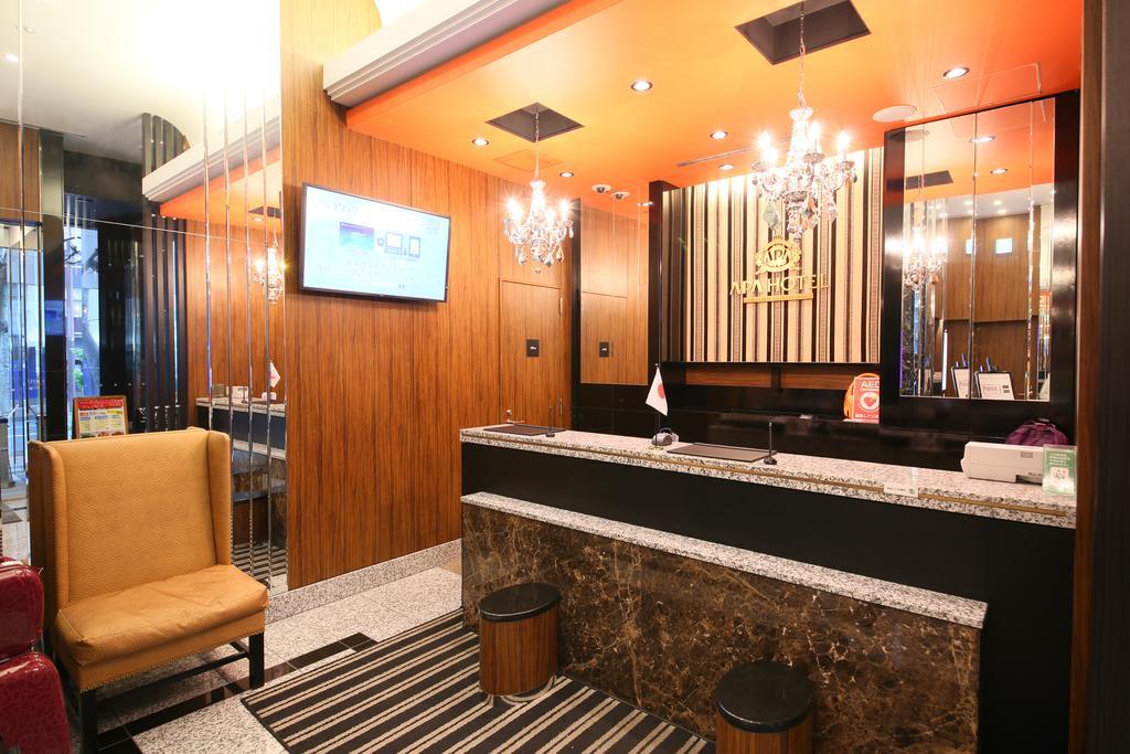 Apa Hotel Hatchobori Ekiminami Tokyo Bagian luar foto