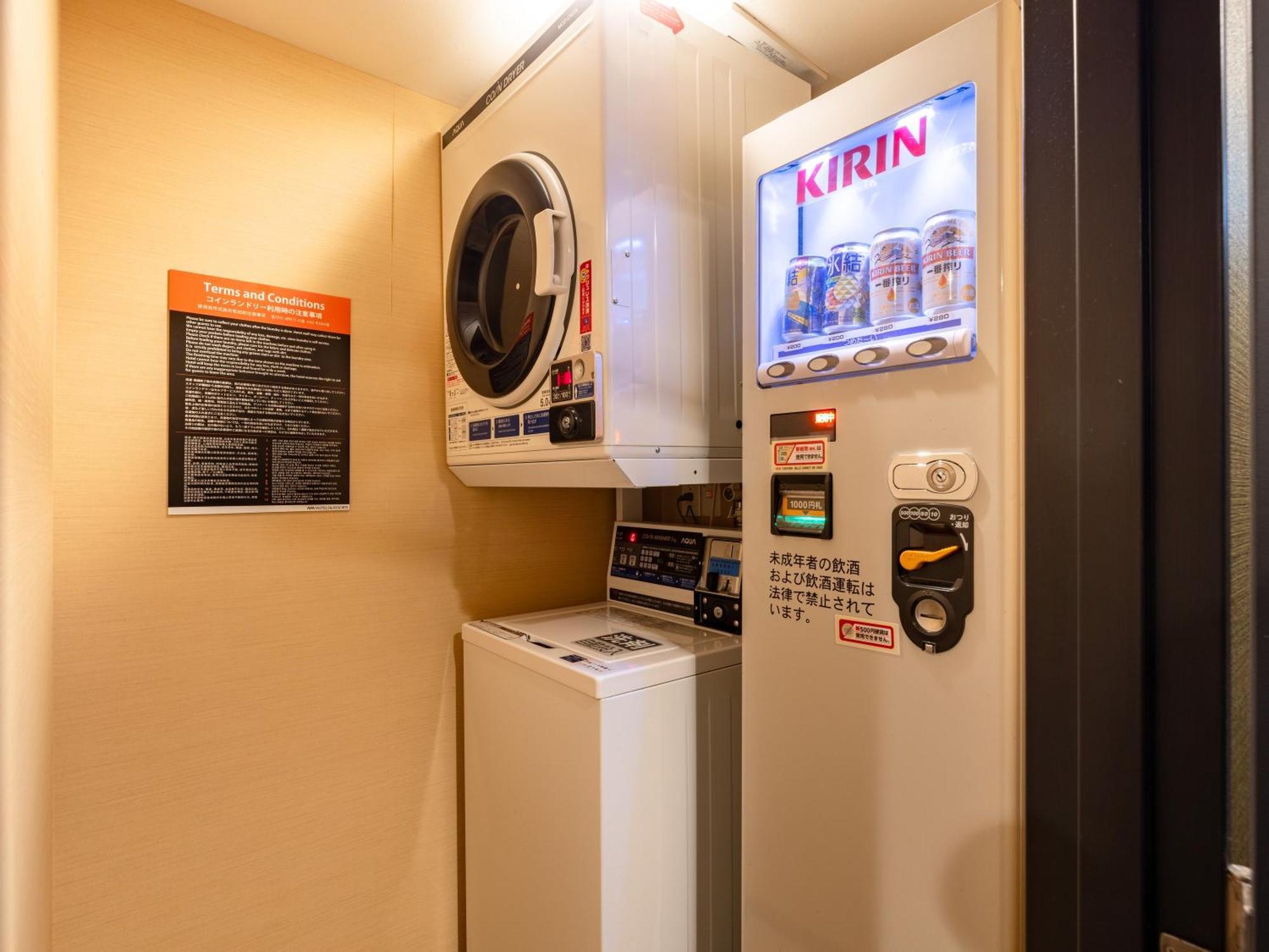 Apa Hotel Hatchobori Ekiminami Tokyo Bagian luar foto