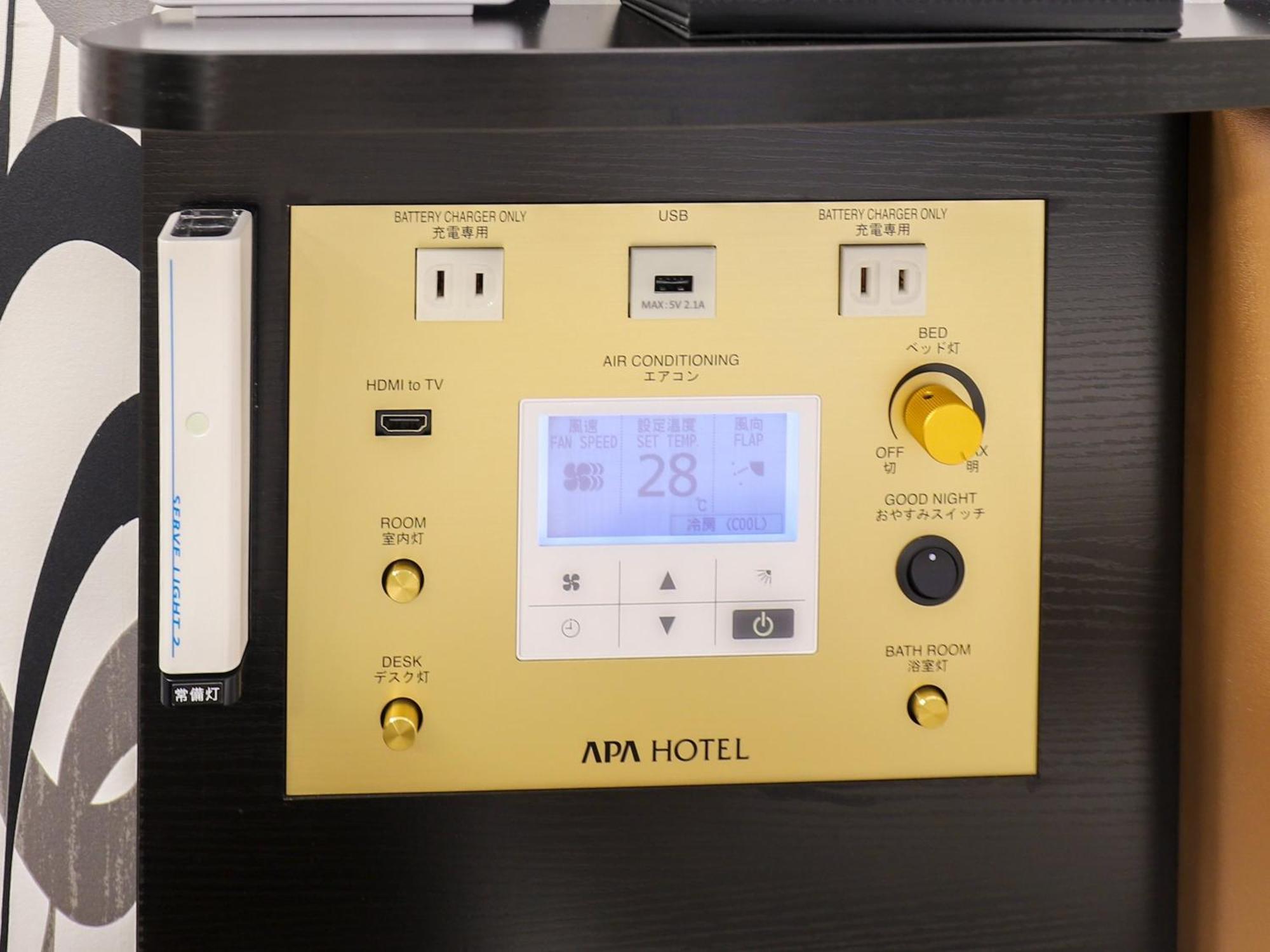 Apa Hotel Hatchobori Ekiminami Tokyo Bagian luar foto