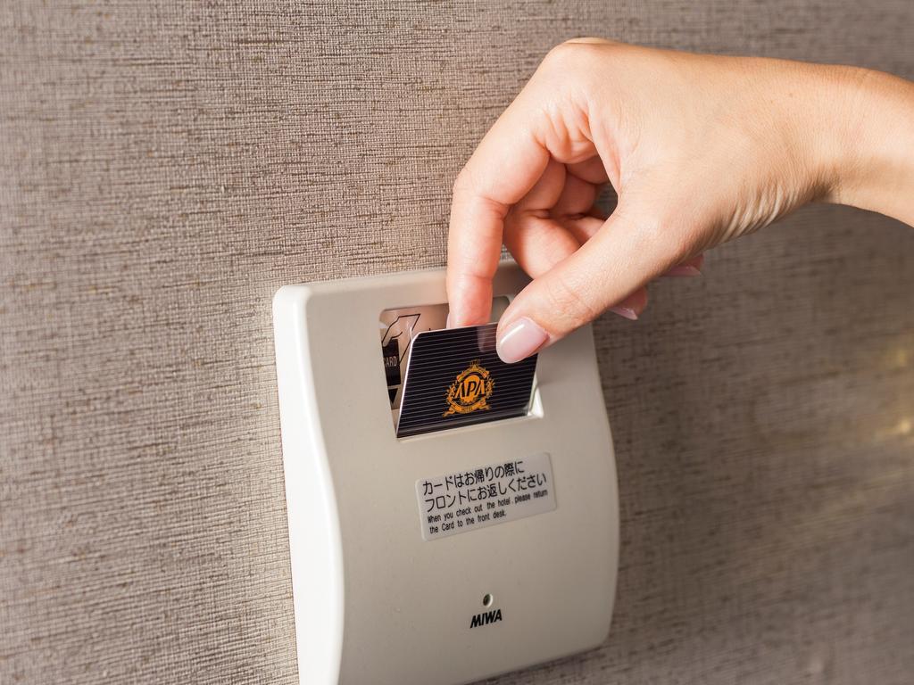 Apa Hotel Hatchobori Ekiminami Tokyo Bagian luar foto
