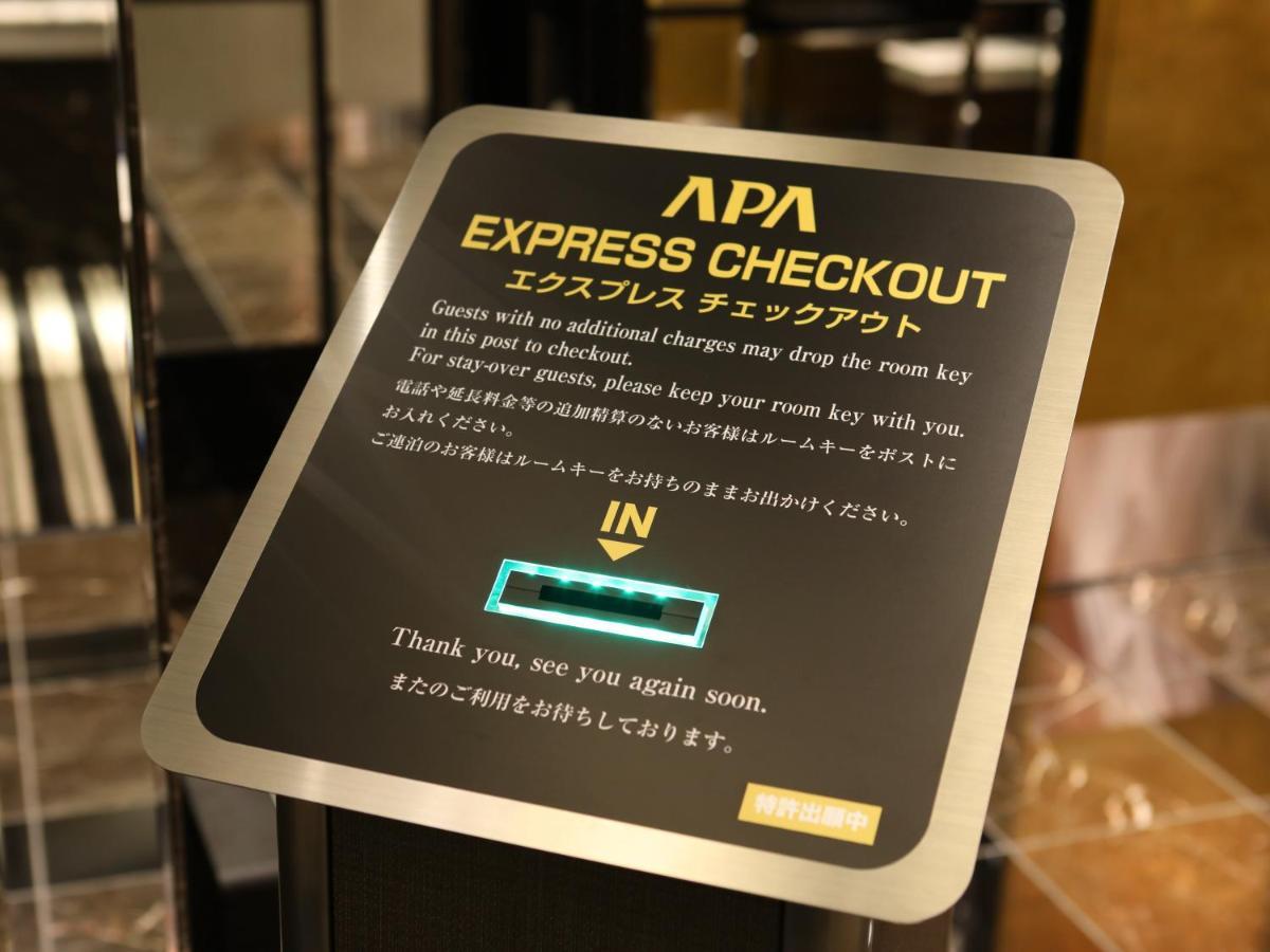 Apa Hotel Hatchobori Ekiminami Tokyo Bagian luar foto
